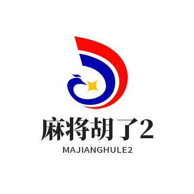 意甲媒体预测：米兰对阵维罗纳的比赛，莱奥大概率替补，恩昆库搭档普利希奇首发